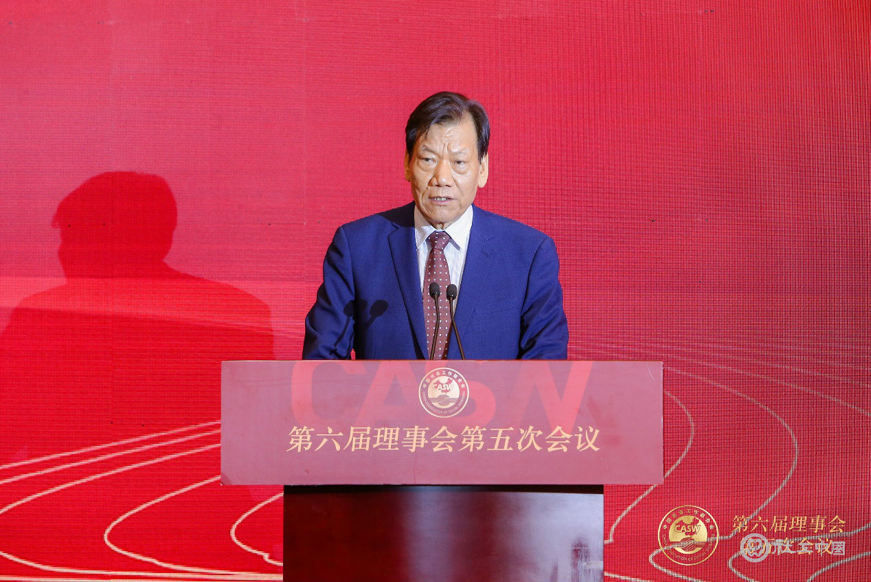 陈存根