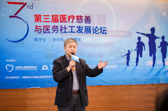 微信截图_20230327104721