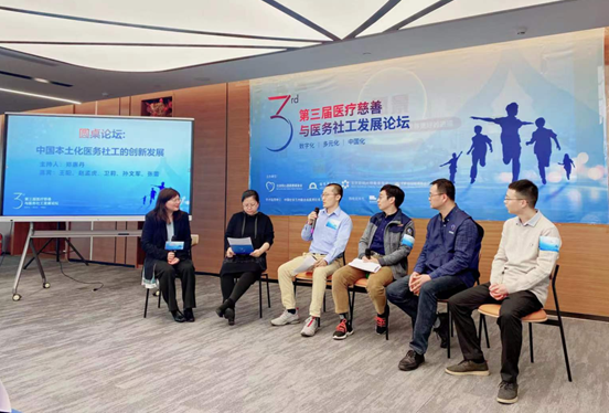 微信截图_20230327104845