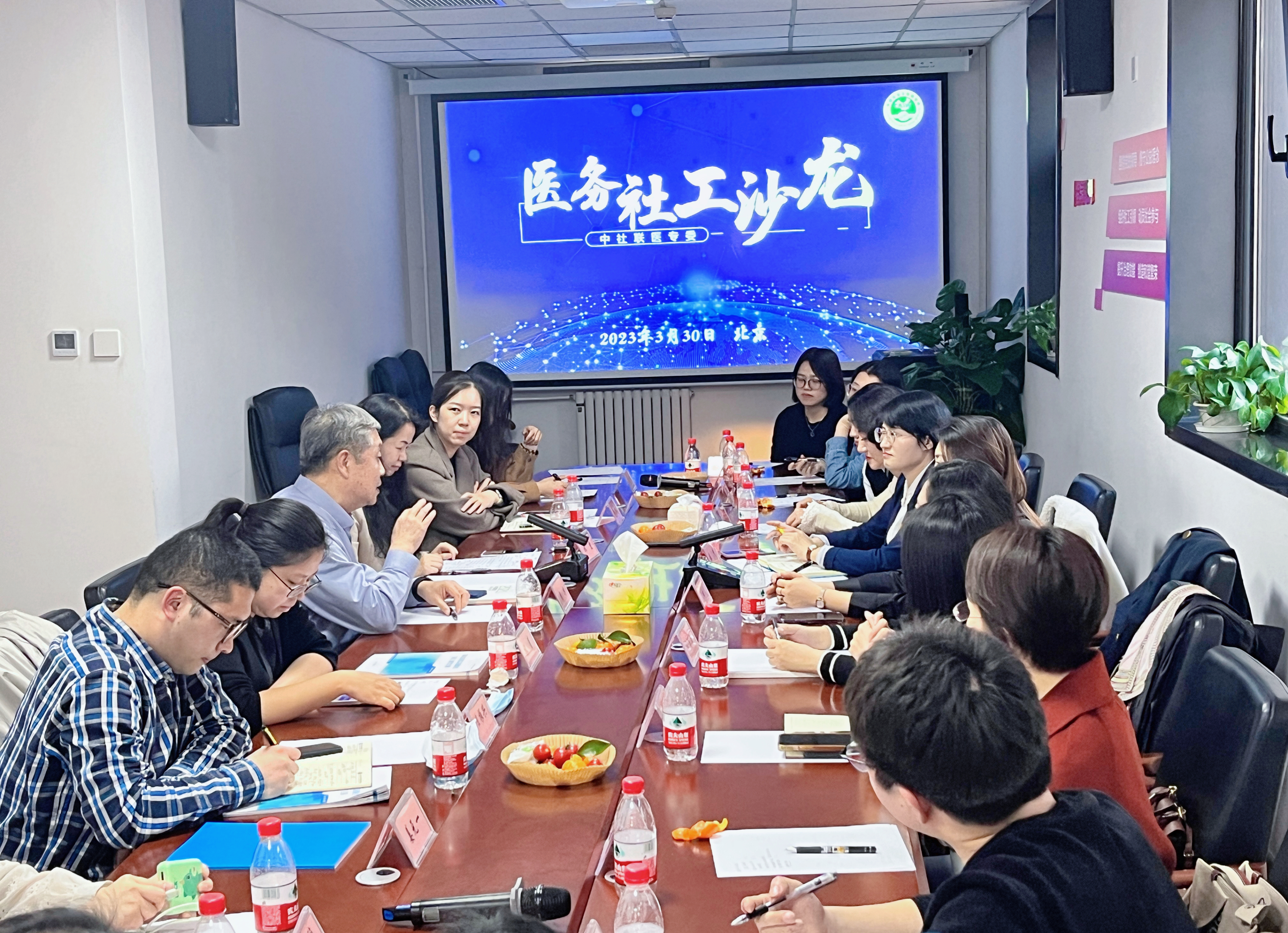 照片1.周冰副会长讲话