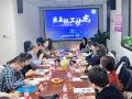 京湘穗三地医务社工沙龙活动顺利举行
