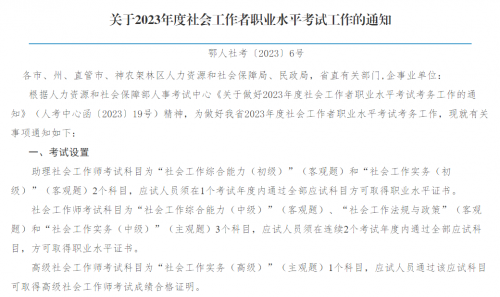 微信1