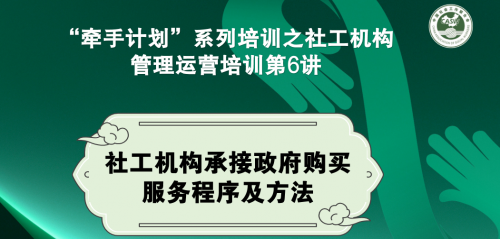 微信图片_20230410083257
