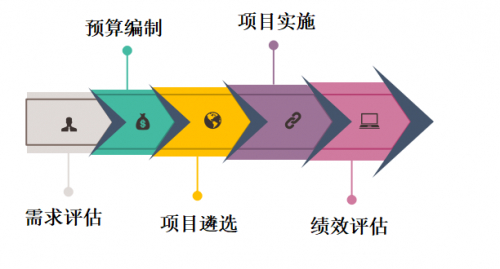 微信图片_20230410083441