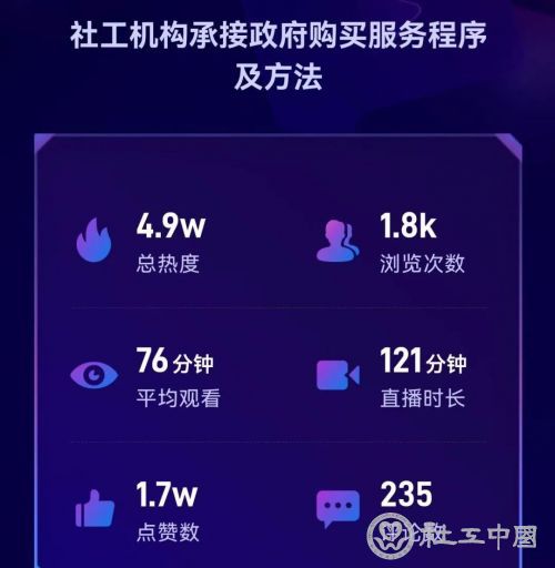 微信图片_20230410083521