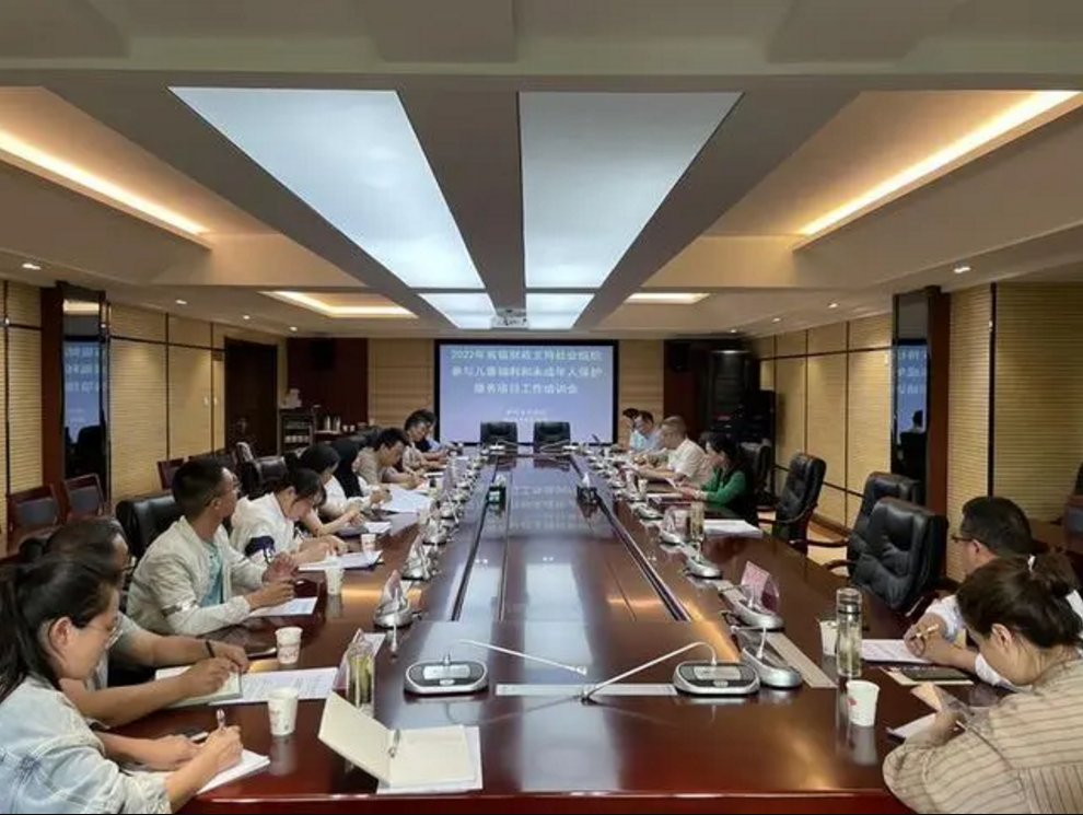 微信截图_20230426104447