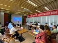 标准建设、示范引领，太仓社工站获批国家级综合标准化试点项目