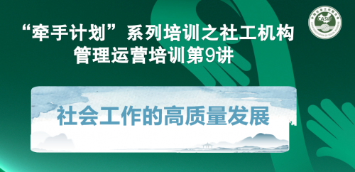 微信图片_20230509151305