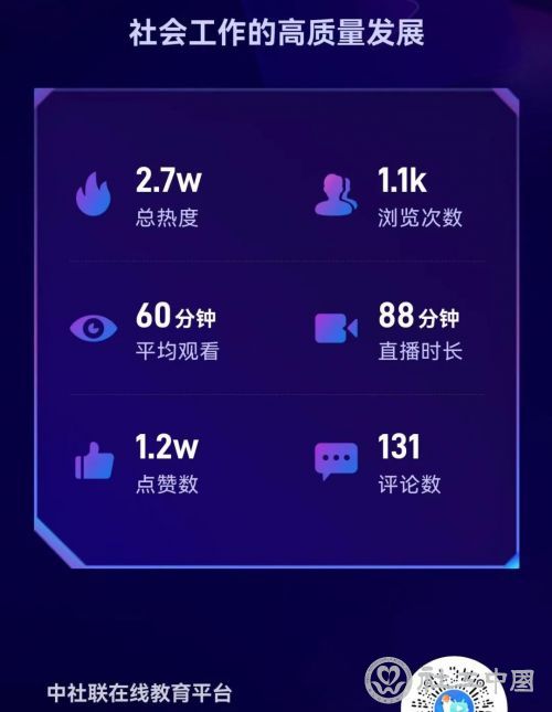 微信图片_20230509151512