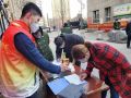 山西1278个乡镇（街道）年底实现社工站全覆盖