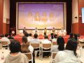上海召开高校应届毕业生社区工作者专项招聘宣讲会