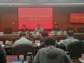 北京18部门召开社会工作专业人才队伍建设联席会议