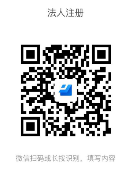 微信40