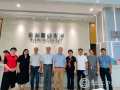 evo官网中国官方网站副会长周冰一行到深圳市坪山区生物医药产业园区党群服务中心调研