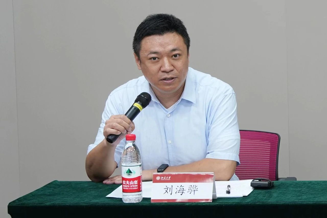 微信图片_2