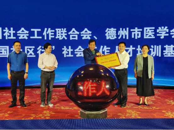微信图片4