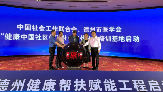微信图片3