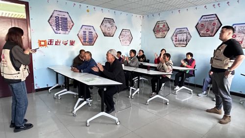 微信图片_20231011155129