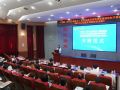 中社联康复工委举办康复社工职业技能MUST儿童康复训练师培训班