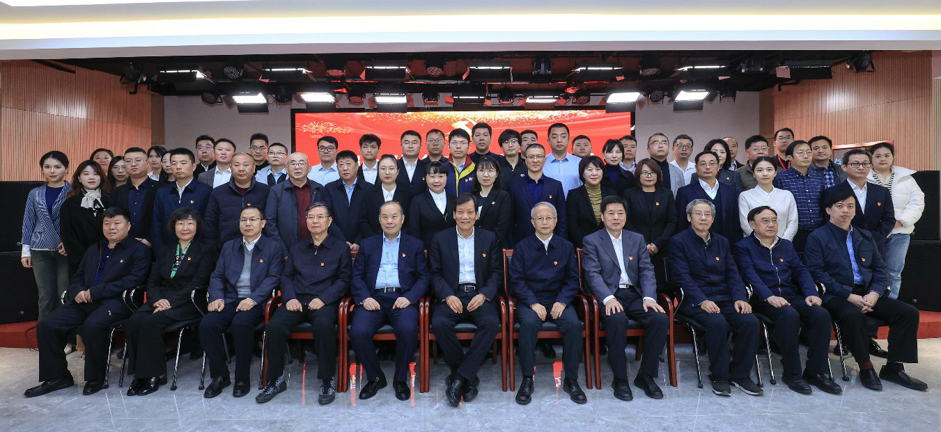 首届全国社会工作党建经验交流会举办