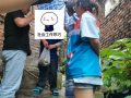 智慧社工服务
