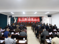evo官网中国官方网站退役军人就业创业培训实践基地在福建厦门授牌