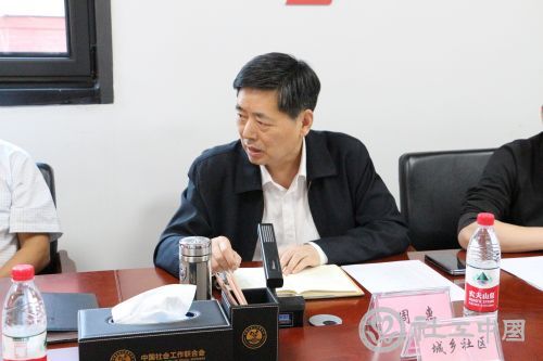 微信图片_20240515164626