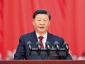 《求是》杂志发表习近平总书记重要文章《新时代新征程中国共产党的使命任务》