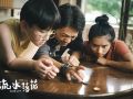 从电影《流水落花》中看社会工作