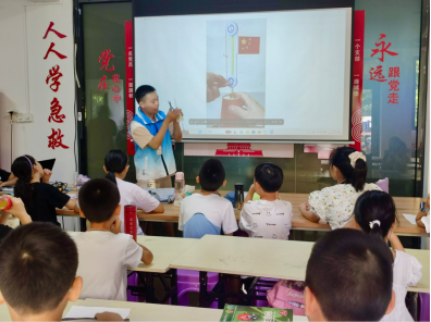“快乐暑假精彩不停，体验成长榜样先行”大学生反哺家乡夏令营圆满结束！(1)315