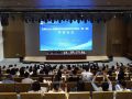 全国社会心理服务专业技能培训(中级班)在张家港举办