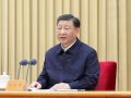 《求是》杂志发表习近平总书记重要文章《健全全面从严治党体系》