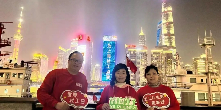 微信截图_20250307103409