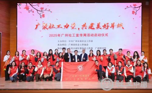 微信截图_20250320100132