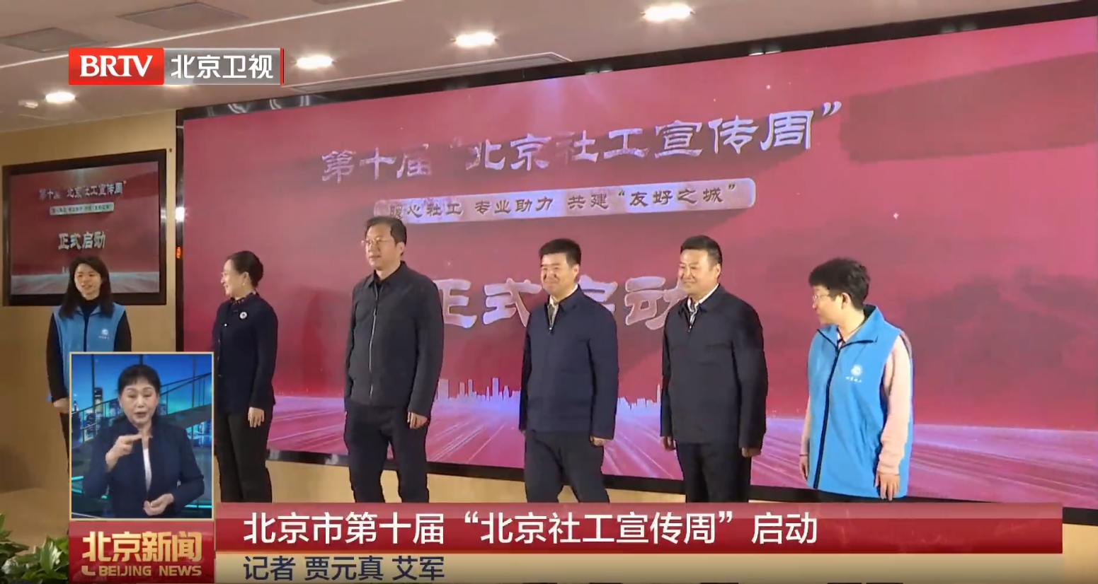 微信截图_20250320103220